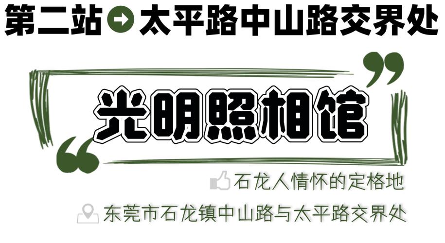 昌易本兴科技